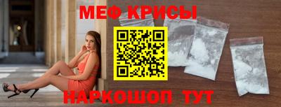 героин Нарткала