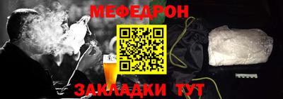 героин Нарткала