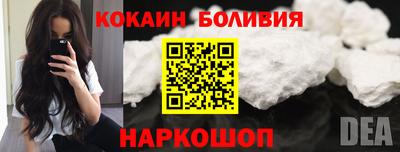 героин Нарткала
