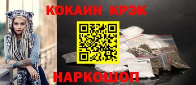 героин Нарткала