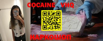mdma Нальчик