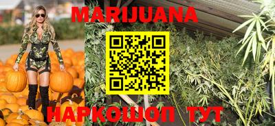 mdma Нальчик