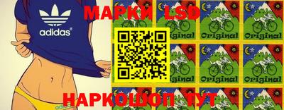 mdma Нальчик