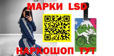 героин Нарткала