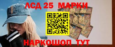 героин Нарткала
