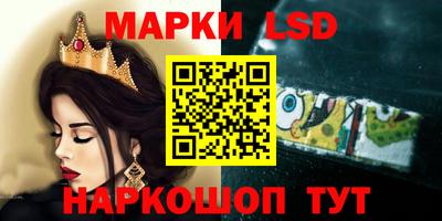 mdma Нальчик