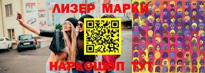 mdma Нальчик