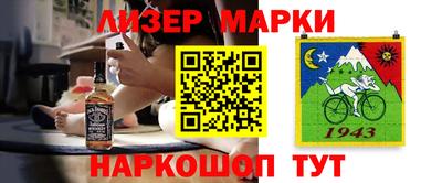 гидропоника Наро-Фоминск
