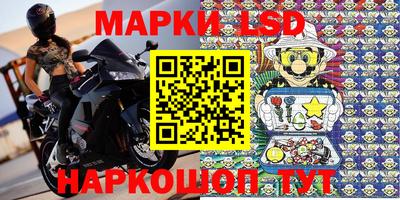 героин Нарткала