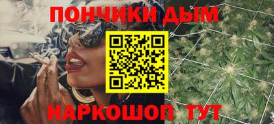 mdma Нальчик