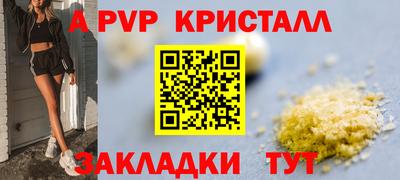 mdma Нальчик