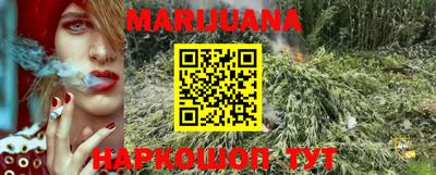 mdma Нальчик