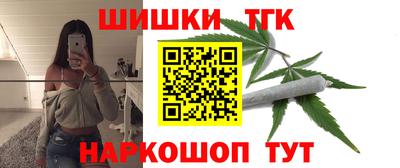 гидропоника Наро-Фоминск