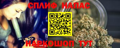 гидропоника Наро-Фоминск
