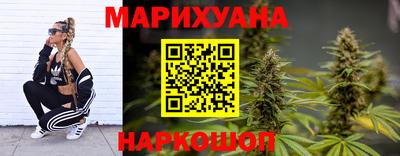 гидропоника Наро-Фоминск