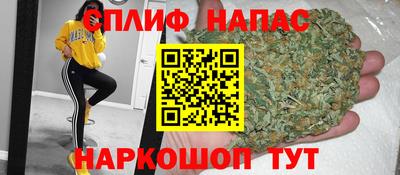 гидропоника Наро-Фоминск