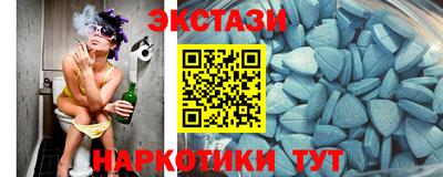 героин Нарткала