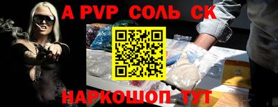 mdma Нальчик