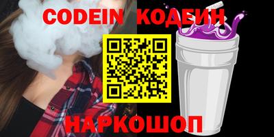 гидропоника Наро-Фоминск
