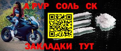 гидропоника Наро-Фоминск