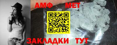 гидропоника Наро-Фоминск