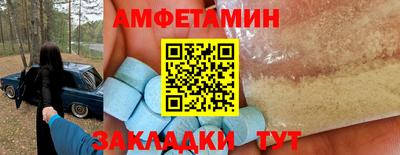 героин Нарткала