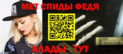 героин Нарткала