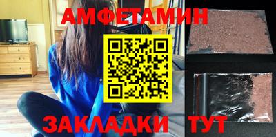 героин Нарткала