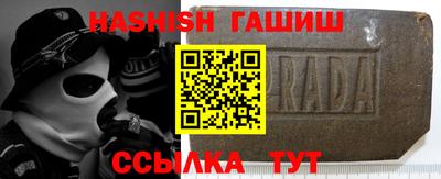mdma Нальчик