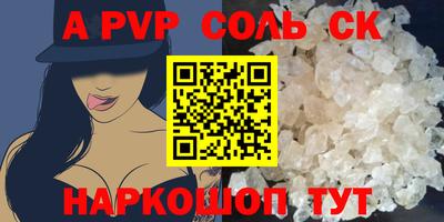 mdma Нальчик