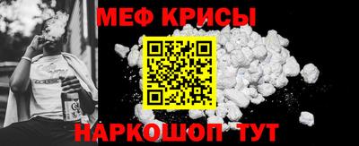 героин Нарткала