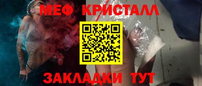 героин Нарткала