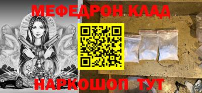 гидропоника Наро-Фоминск