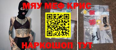 гидропоника Наро-Фоминск