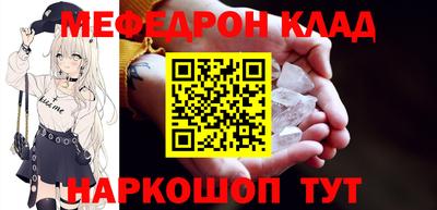 героин Нарткала